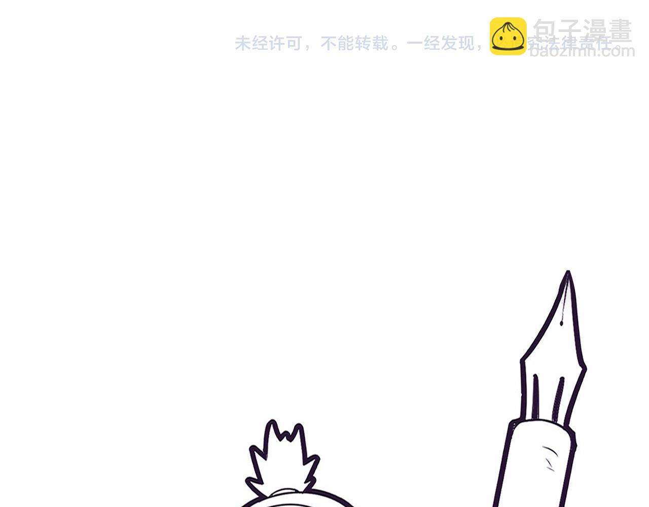 第75话 尸潮再现145