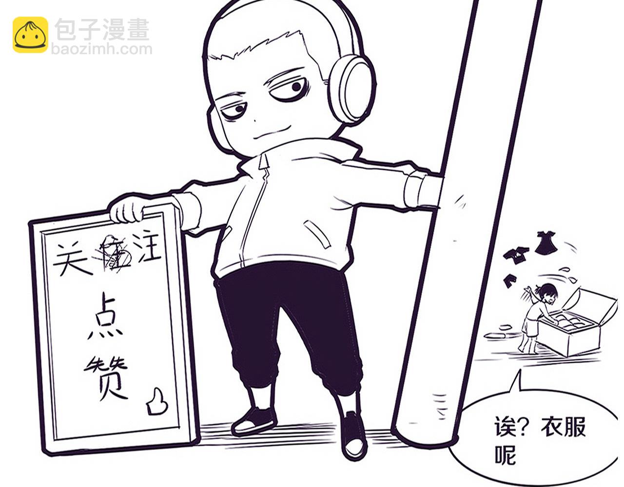 第75话 尸潮再现146