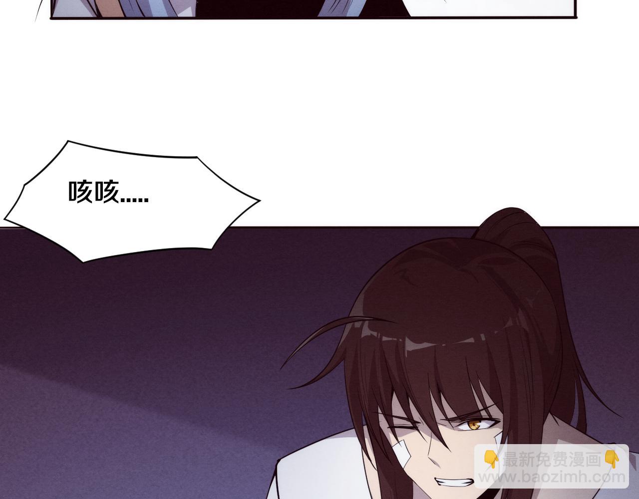 第75话 尸潮再现17