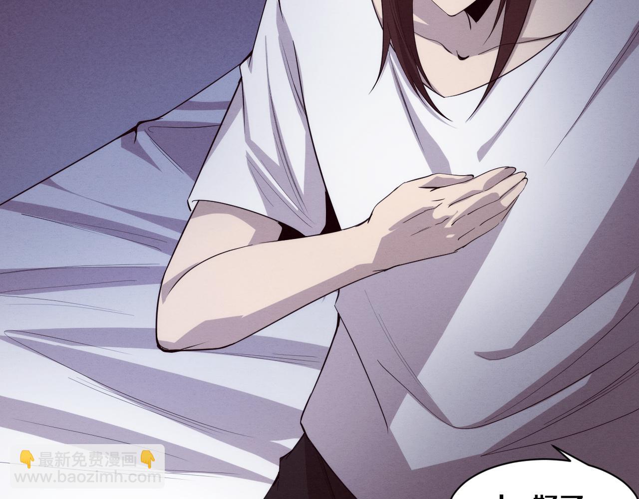 第75话 尸潮再现18