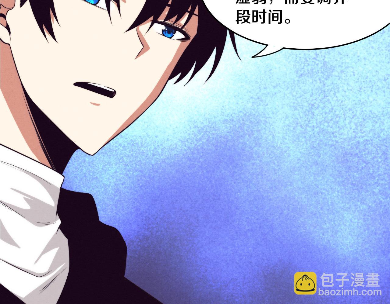第75话 尸潮再现21