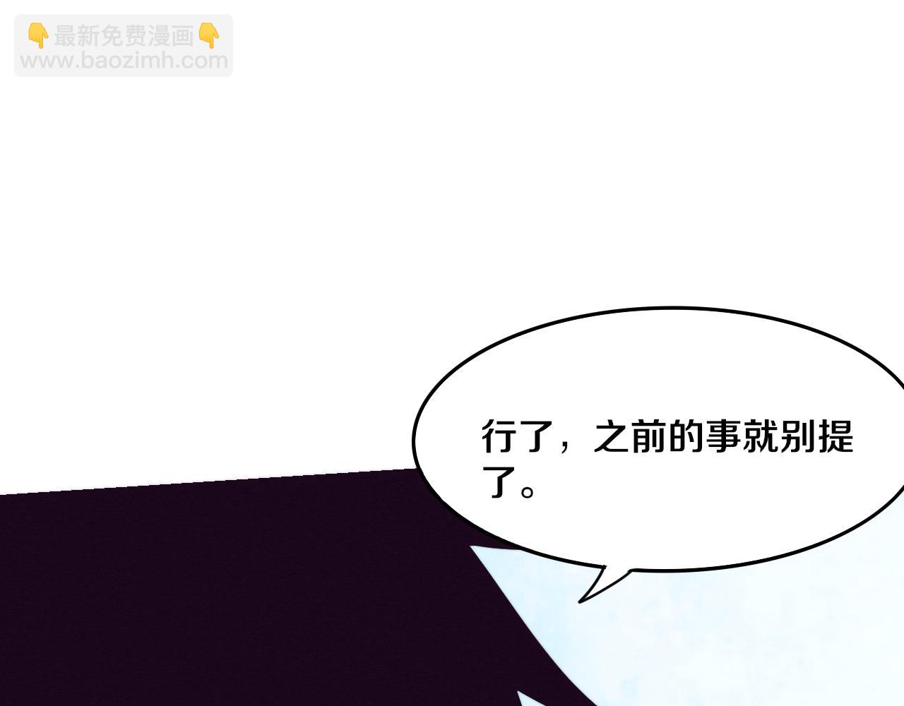 第75话 尸潮再现25