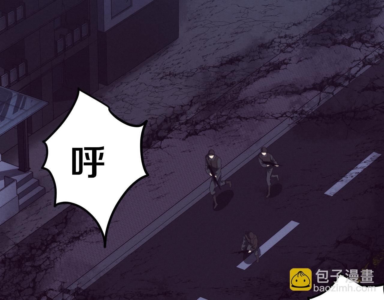 第75话 尸潮再现32