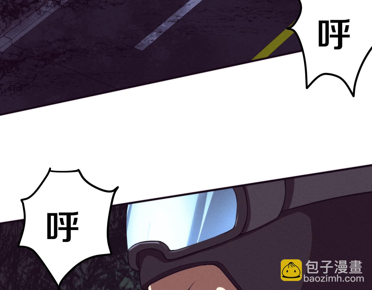 第75话 尸潮再现33