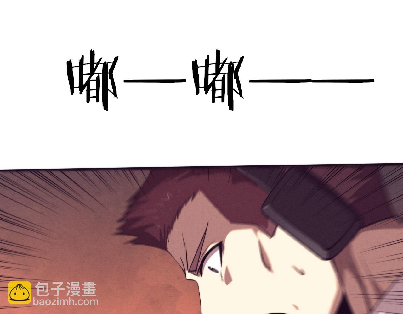 第75话 尸潮再现44