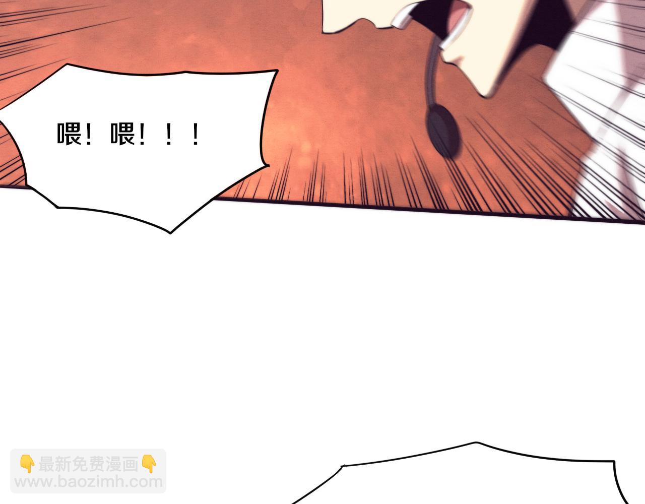 第75话 尸潮再现45