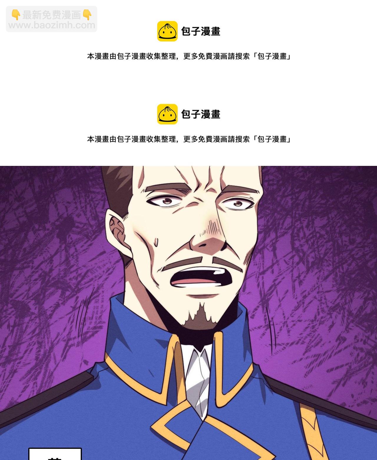 第75话 尸潮再现49