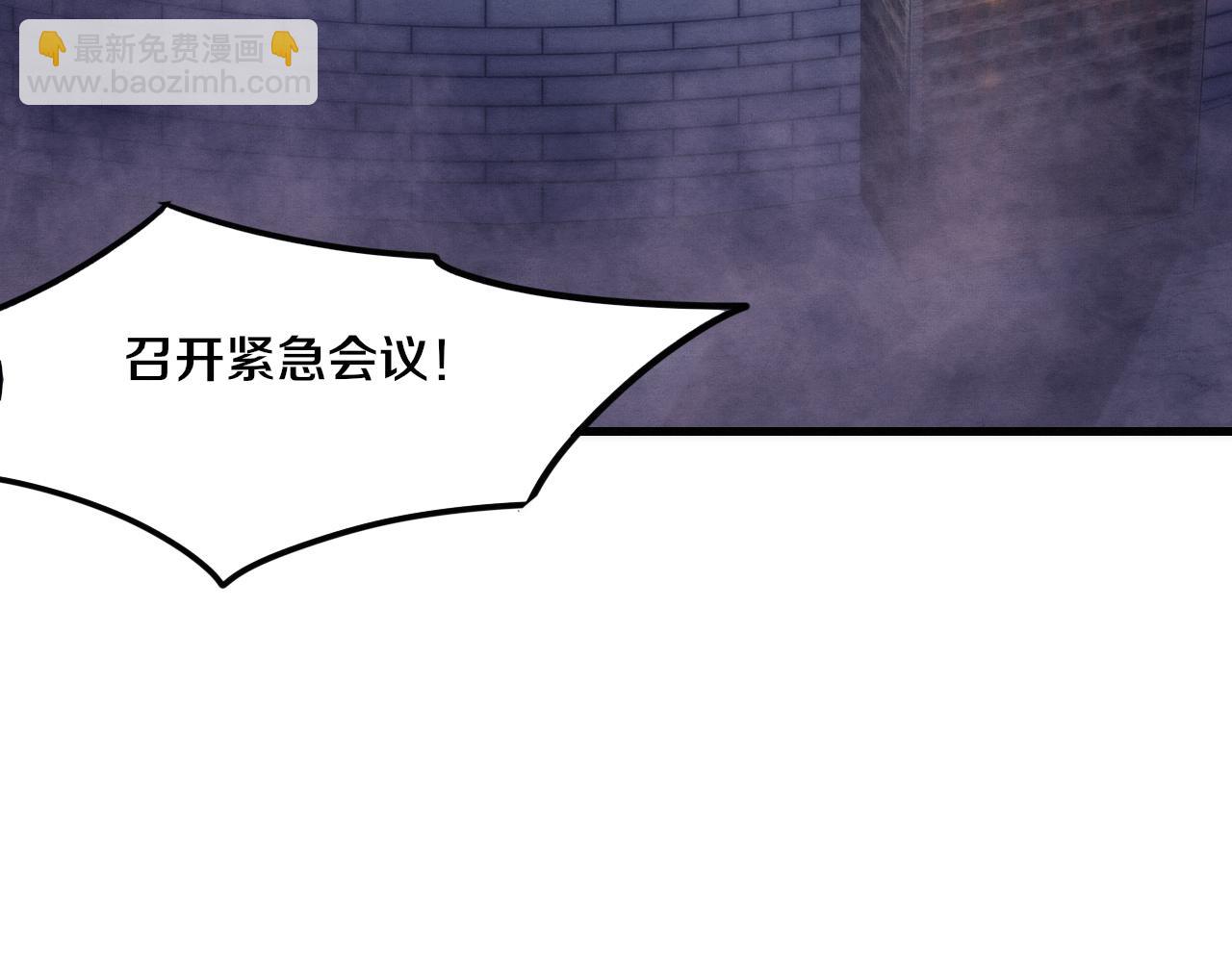 第75话 尸潮再现58