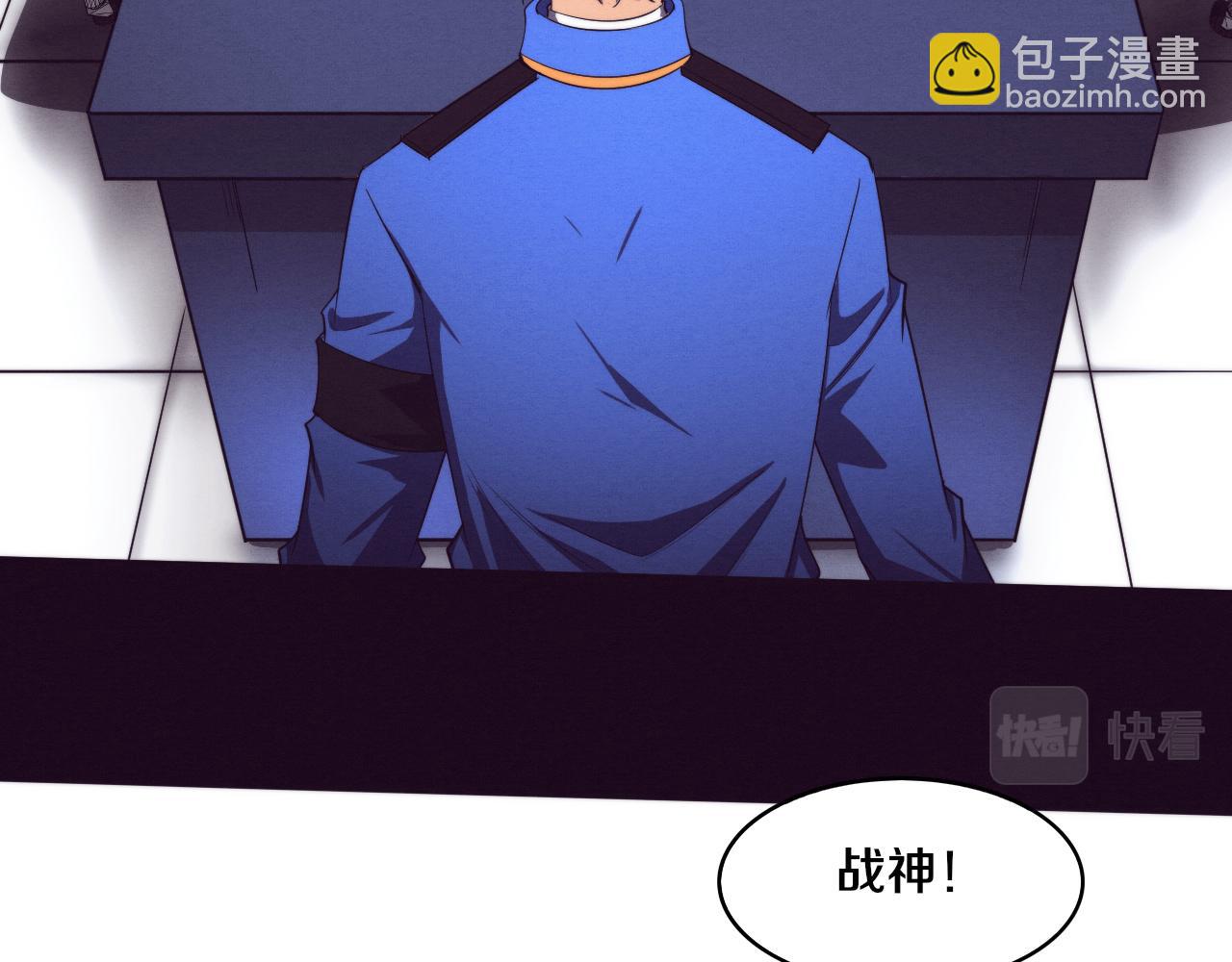 第75话 尸潮再现79