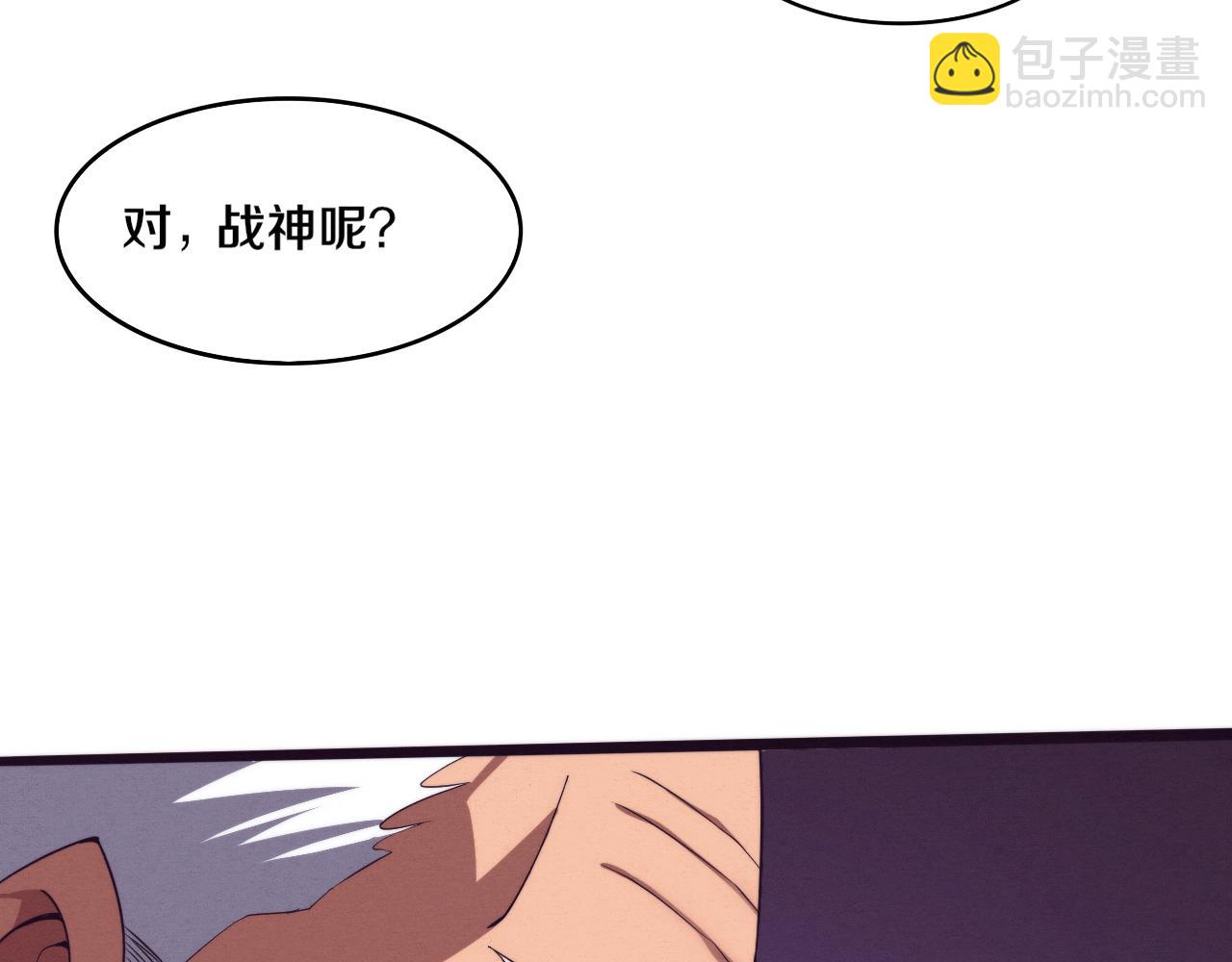 第75话 尸潮再现80