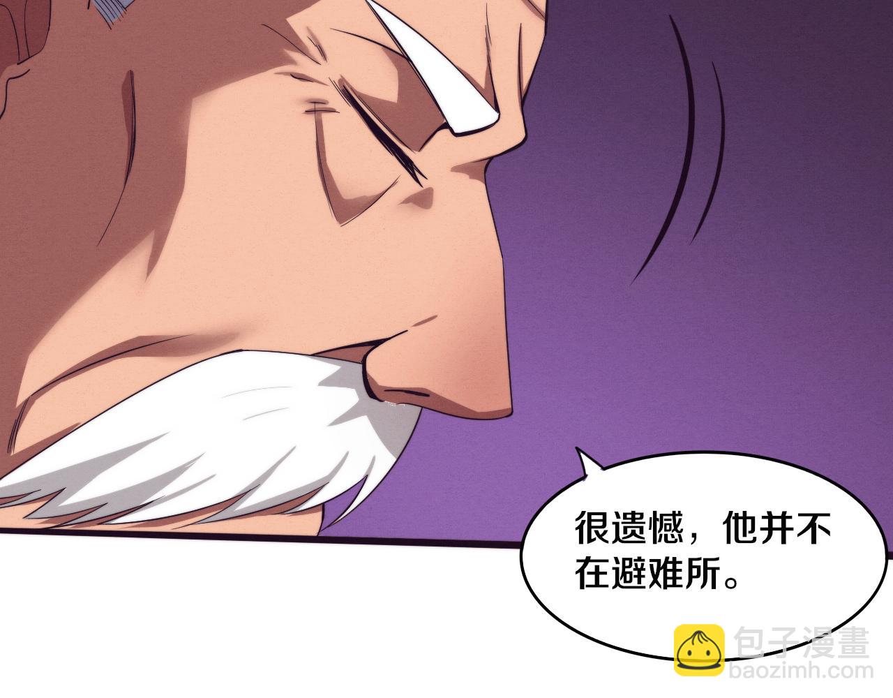 第75话 尸潮再现81