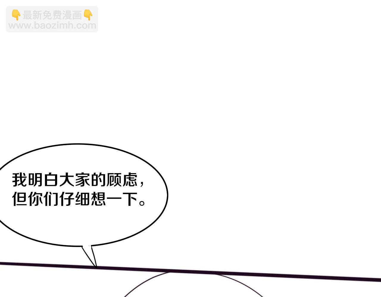 第75话 尸潮再现82
