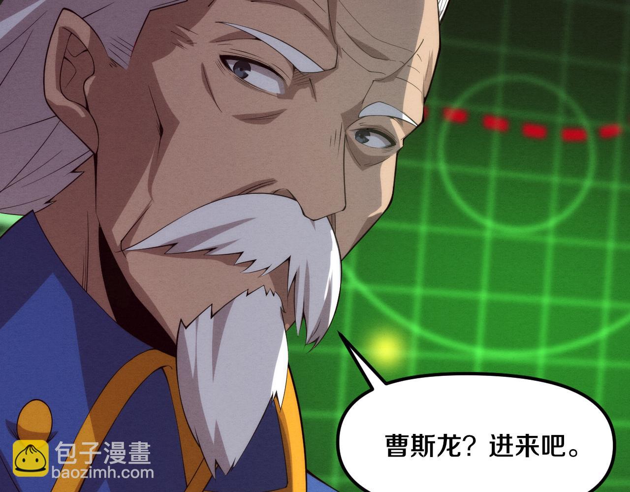 第75话 尸潮再现95