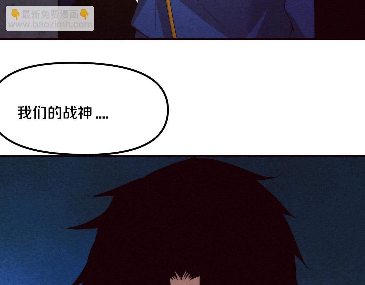 第75话 尸潮再现98