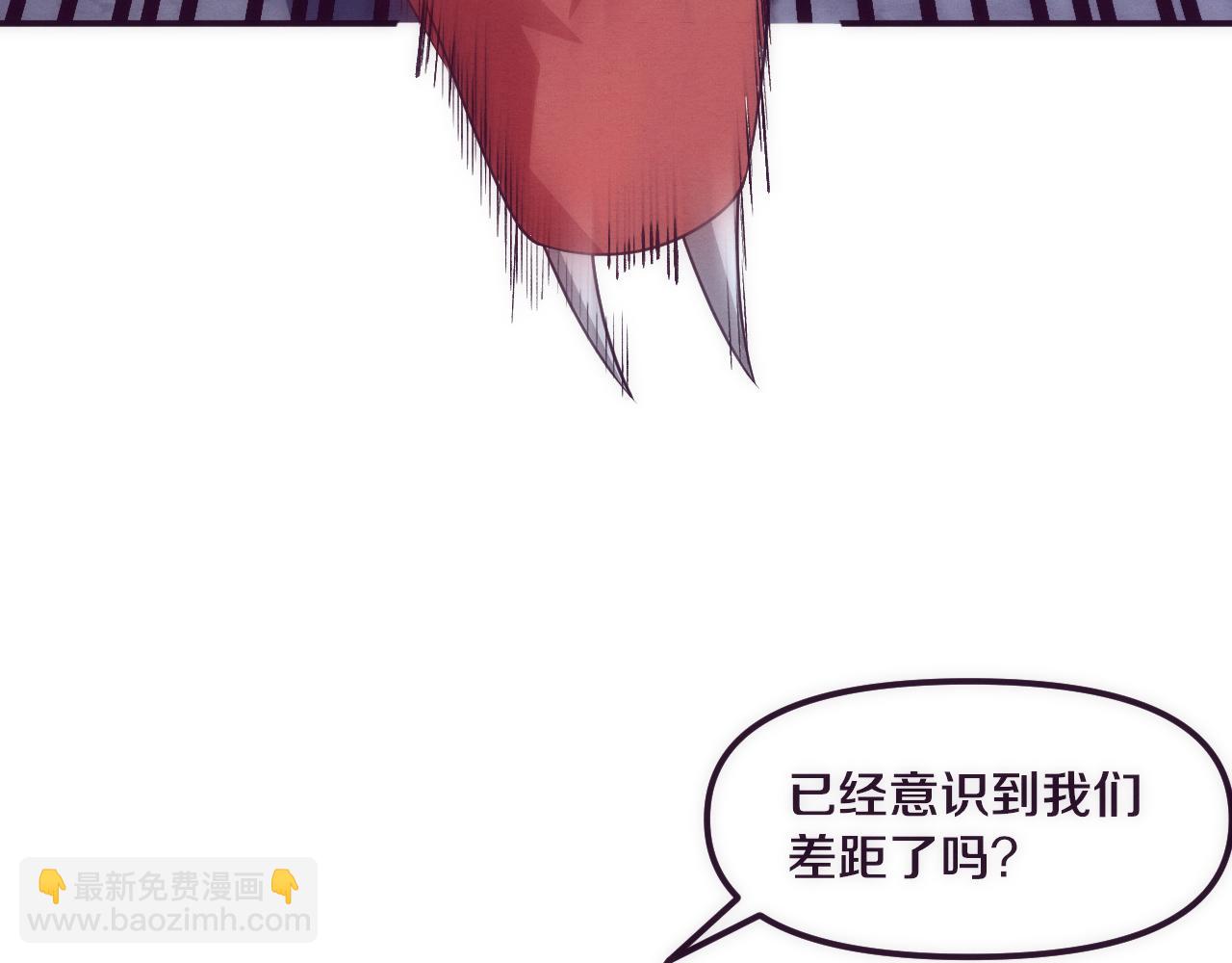 第78话 独自应对两只异兽109