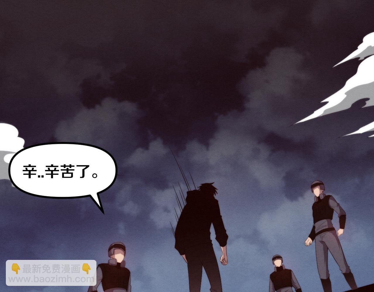 第78话 独自应对两只异兽118