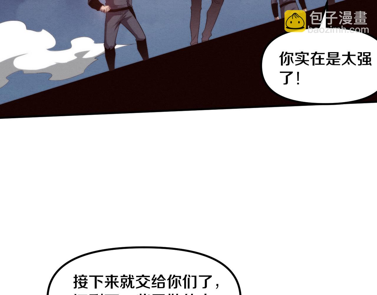 第78话 独自应对两只异兽119