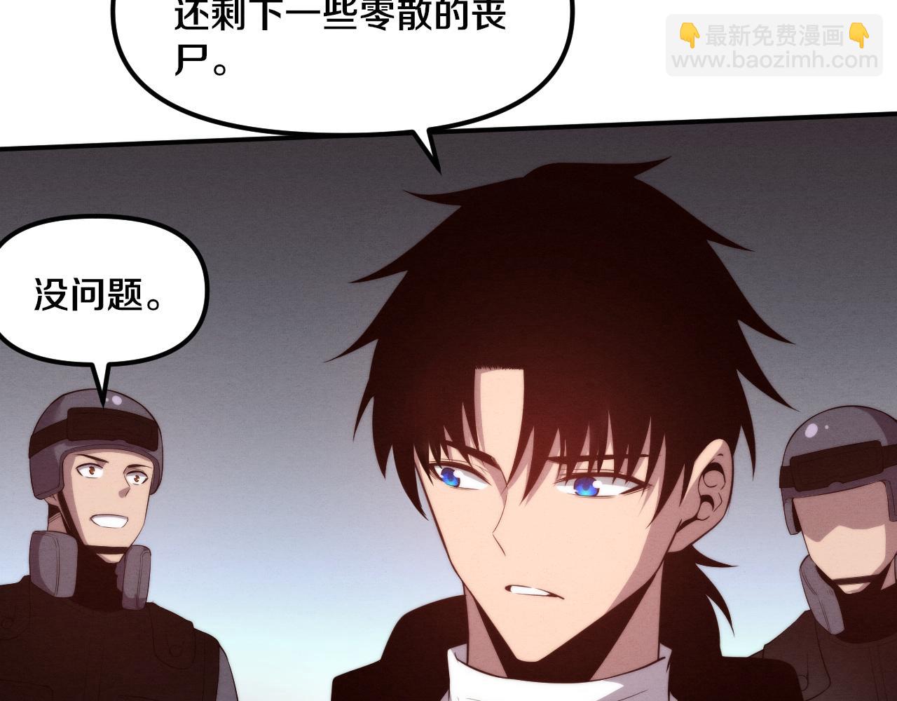 第78话 独自应对两只异兽120