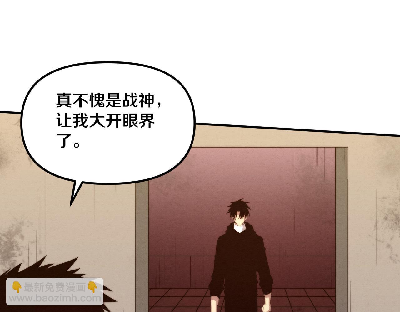 第78话 独自应对两只异兽123