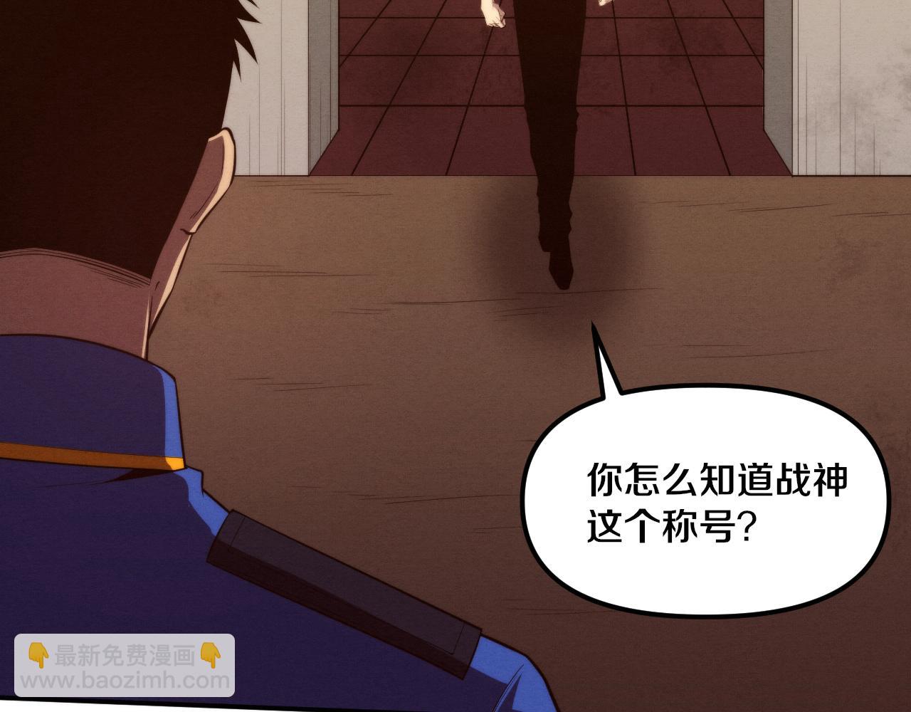 第78话 独自应对两只异兽124