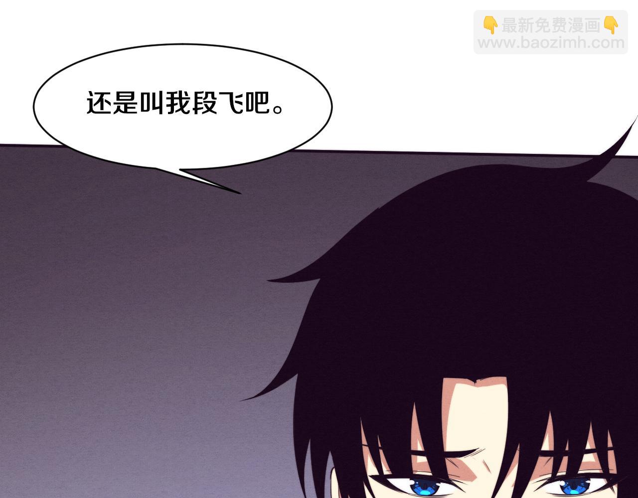 第78话 独自应对两只异兽127