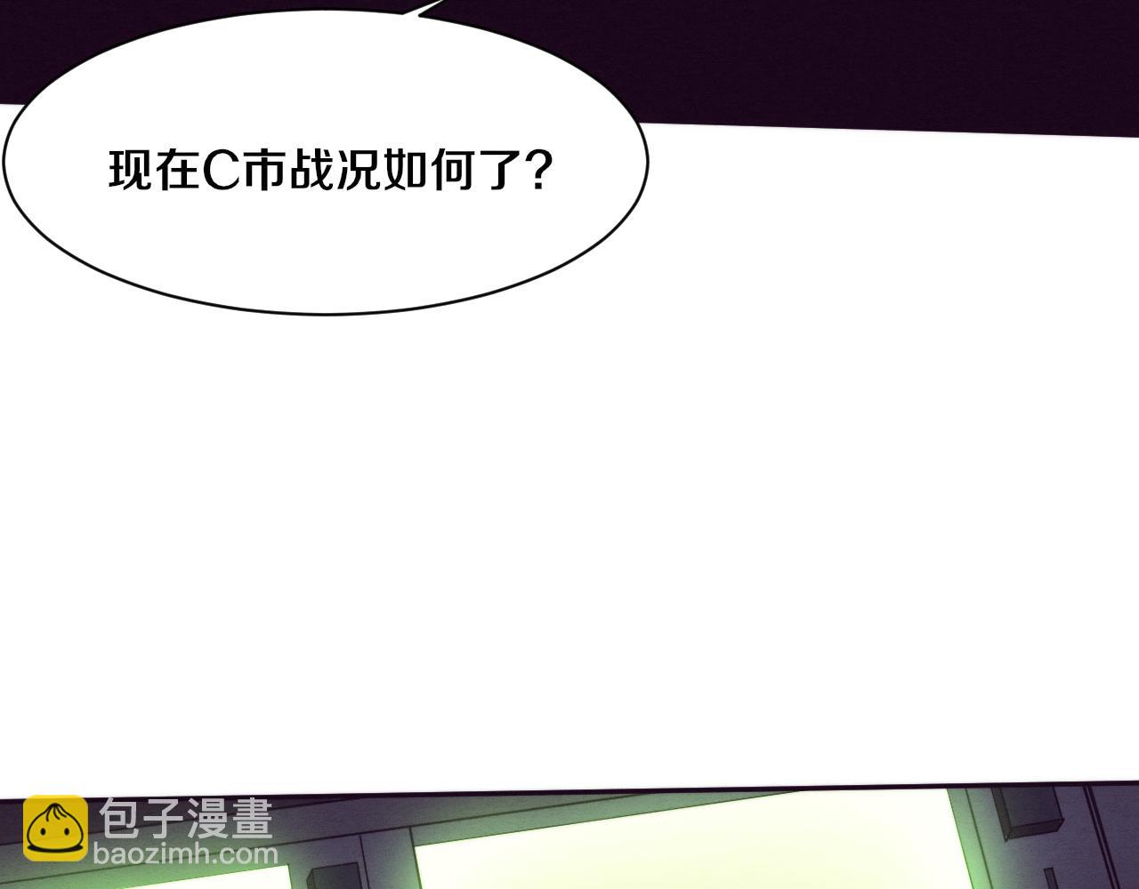 第78话 独自应对两只异兽129