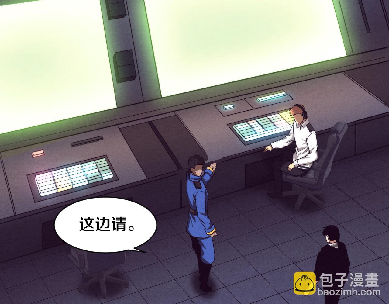 第78话 独自应对两只异兽130