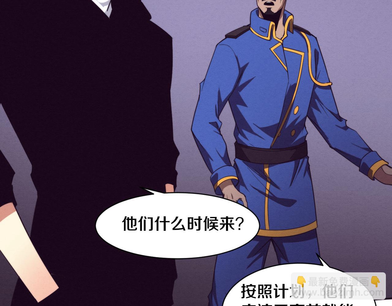 第78话 独自应对两只异兽134