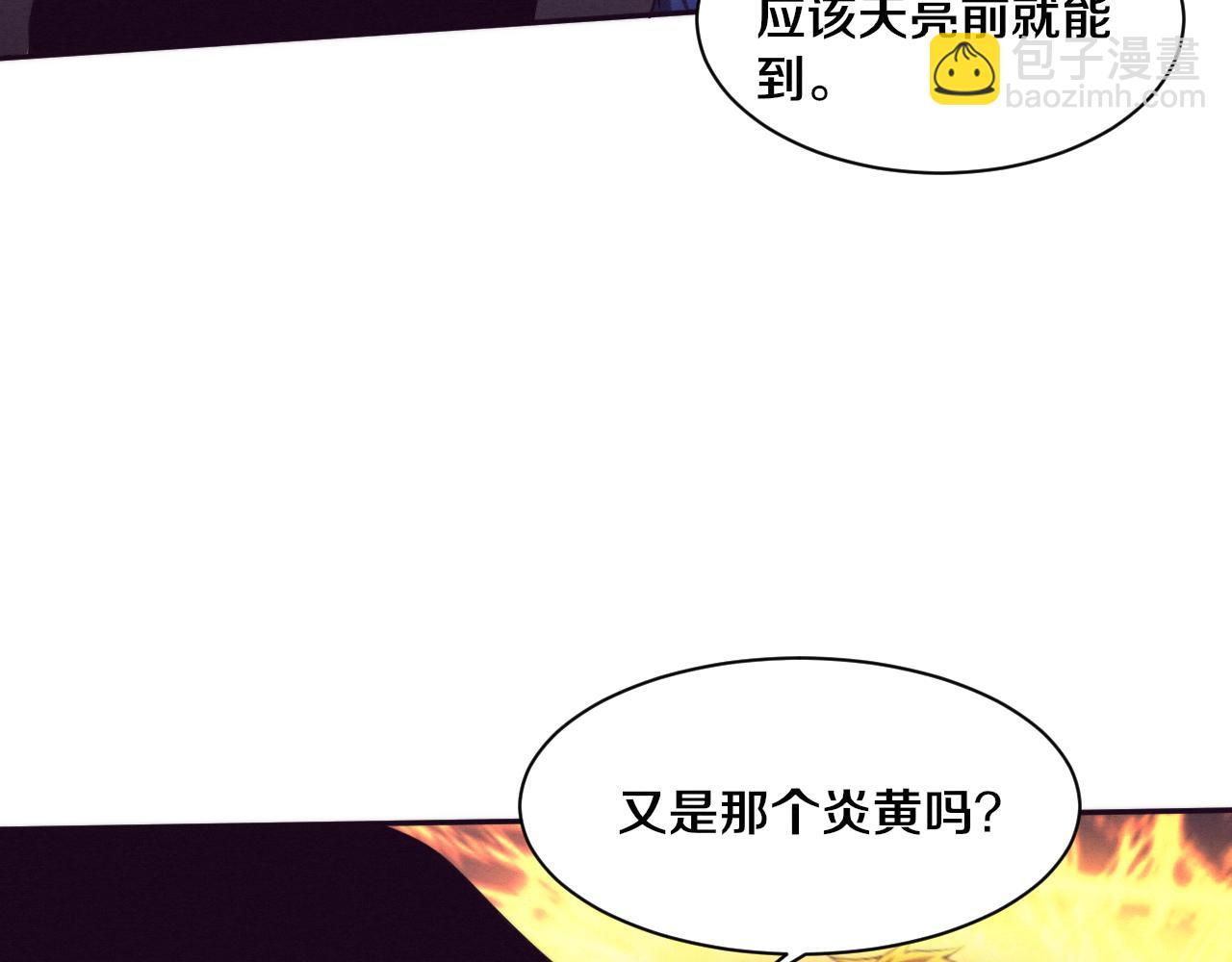 第78话 独自应对两只异兽135