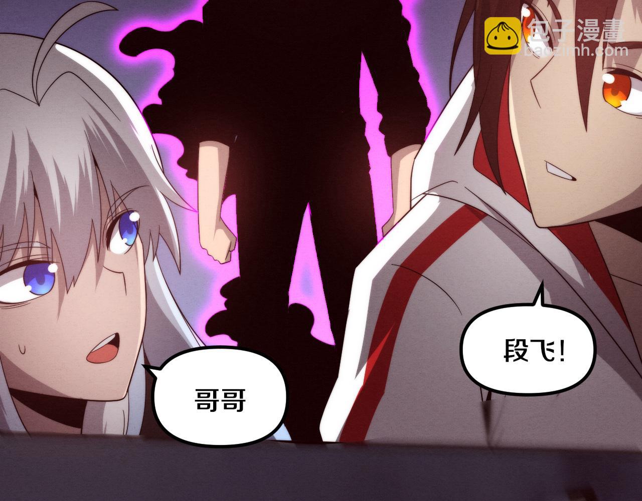 第78话 独自应对两只异兽145