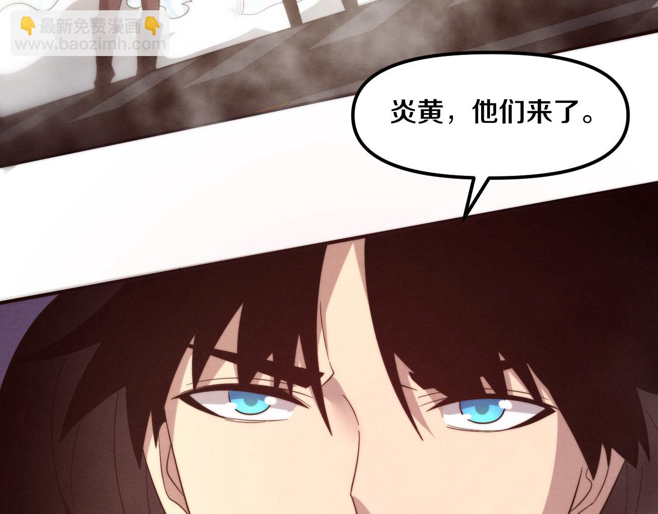 第78话 独自应对两只异兽150