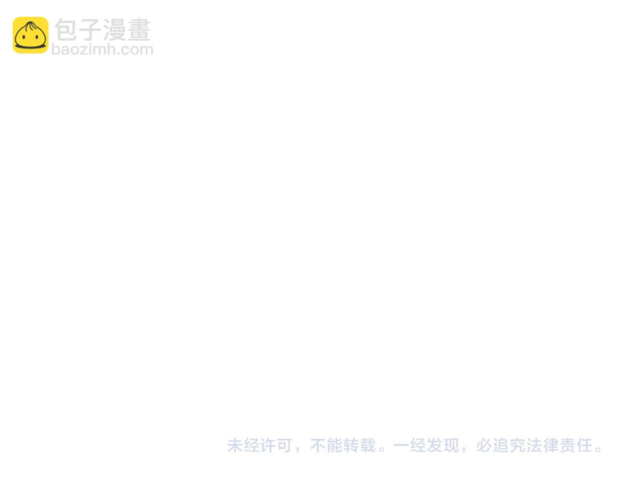 第78话 独自应对两只异兽152