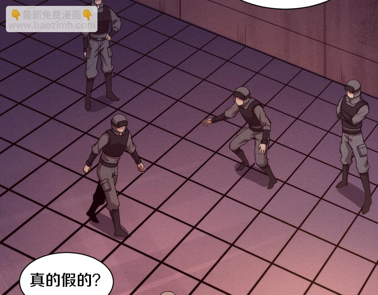 第78话 独自应对两只异兽25