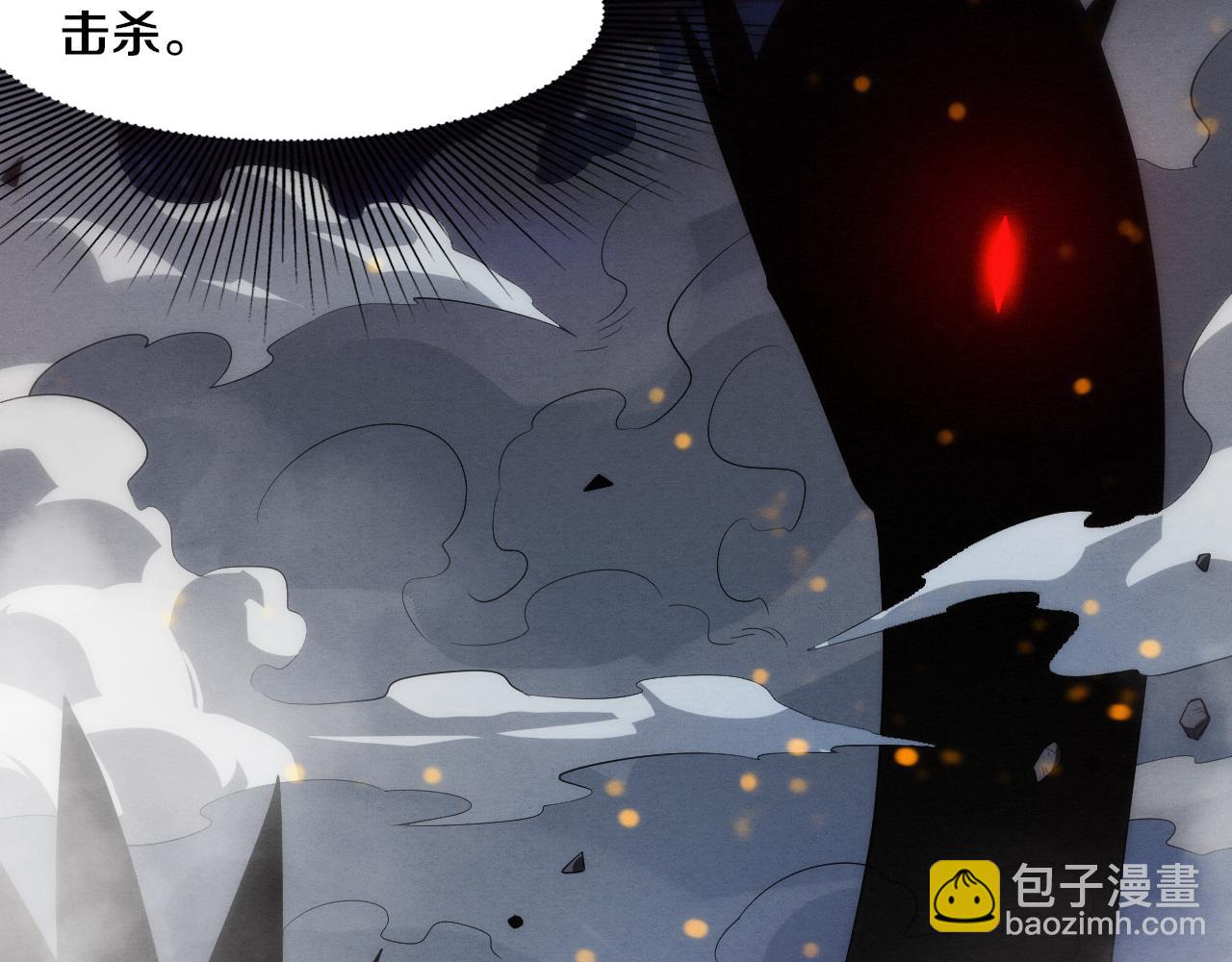 第78话 独自应对两只异兽34