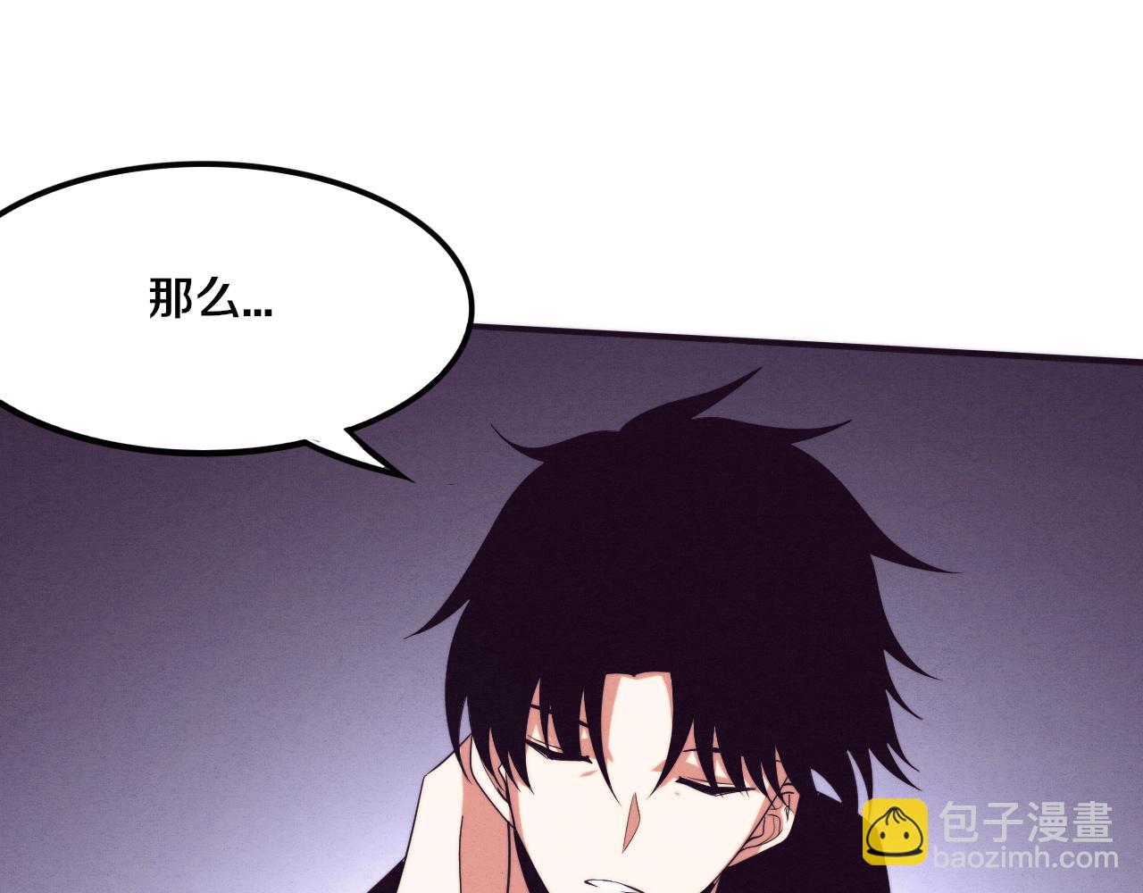 第78话 独自应对两只异兽40