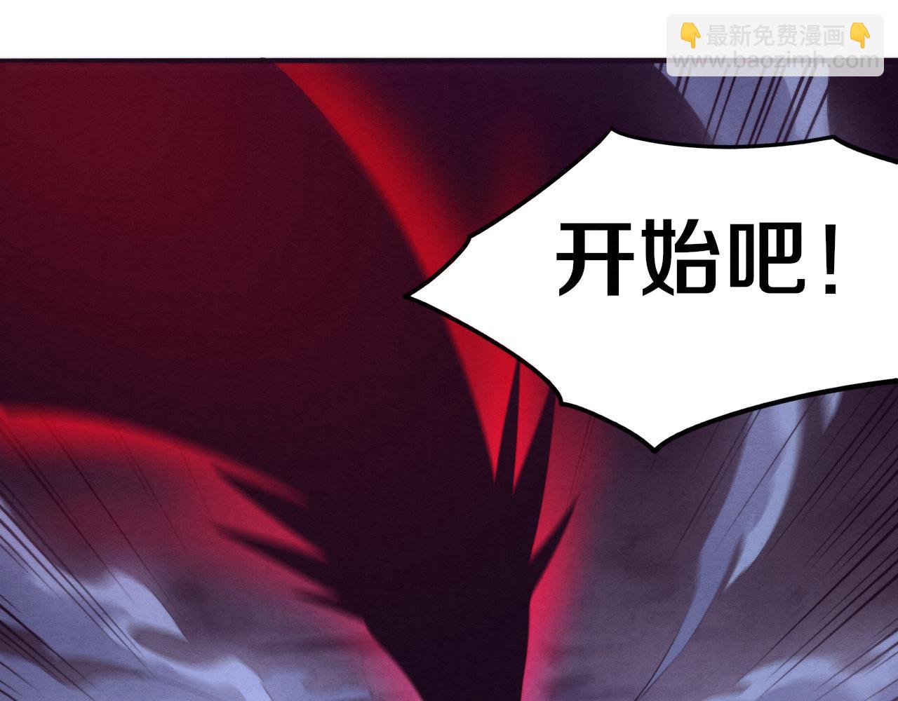 第78话 独自应对两只异兽43