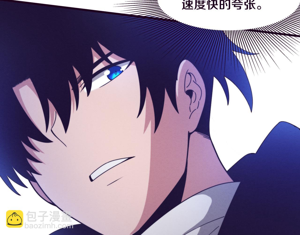 第78话 独自应对两只异兽57
