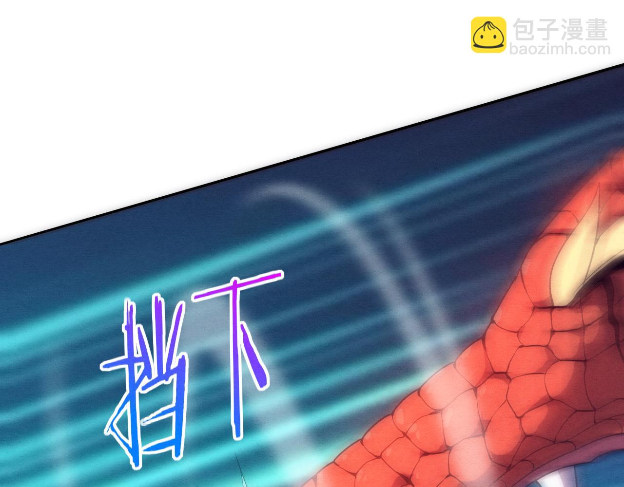 第78话 独自应对两只异兽70