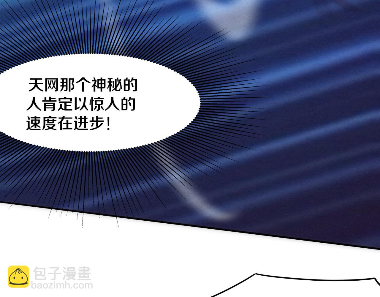 第78话 独自应对两只异兽72