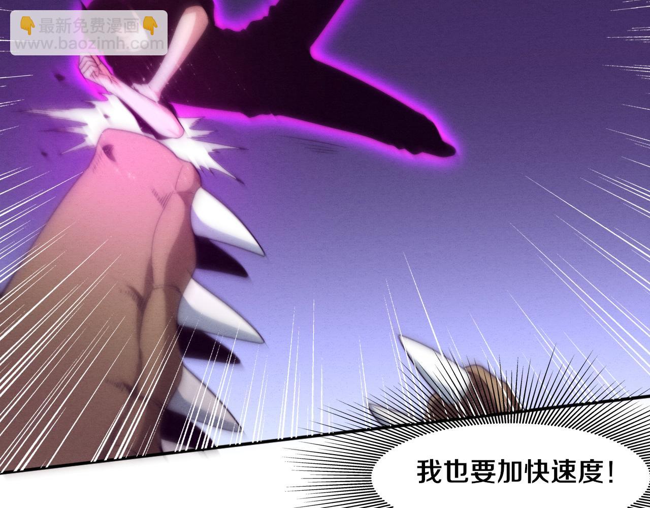 第78话 独自应对两只异兽76