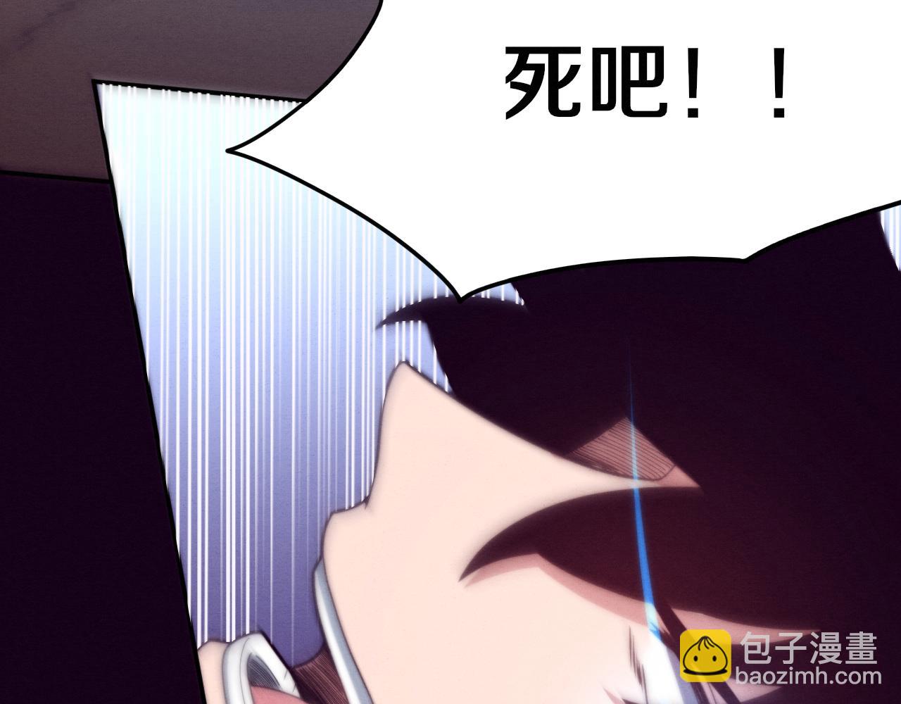 第78话 独自应对两只异兽83