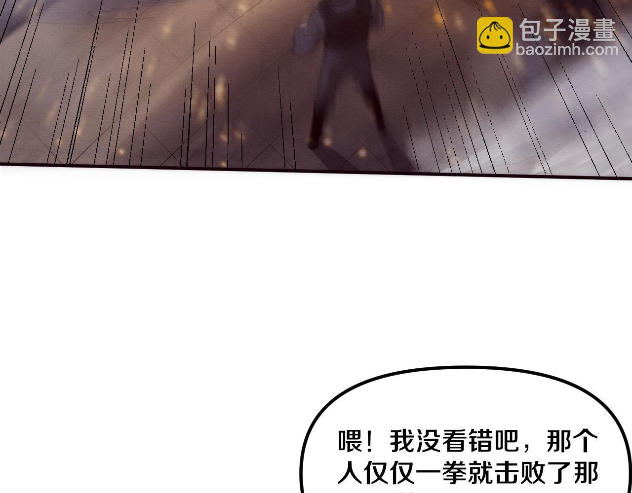 第78话 独自应对两只异兽92