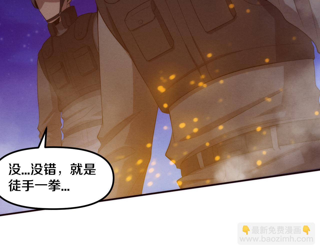 第78话 独自应对两只异兽94
