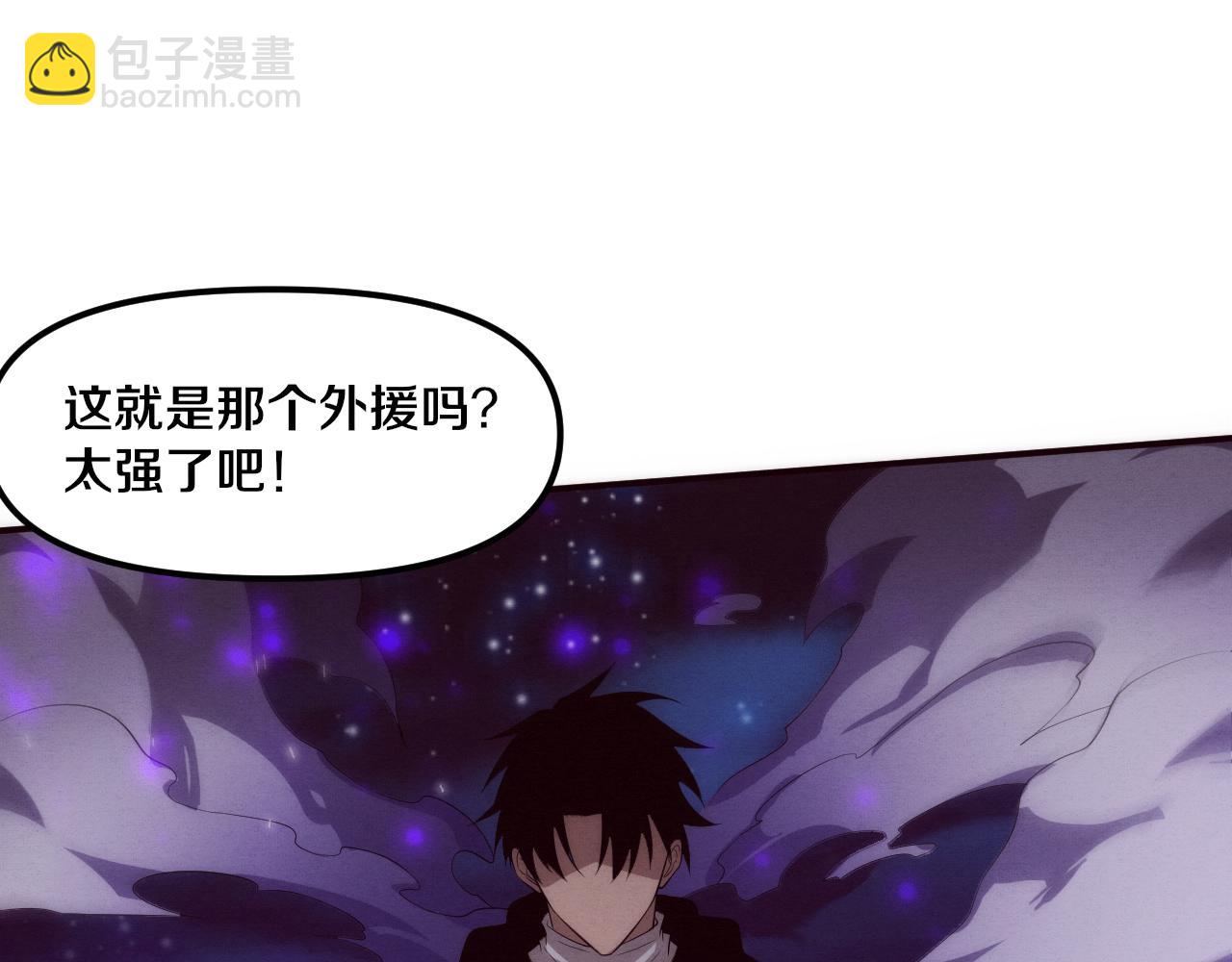 第78话 独自应对两只异兽95
