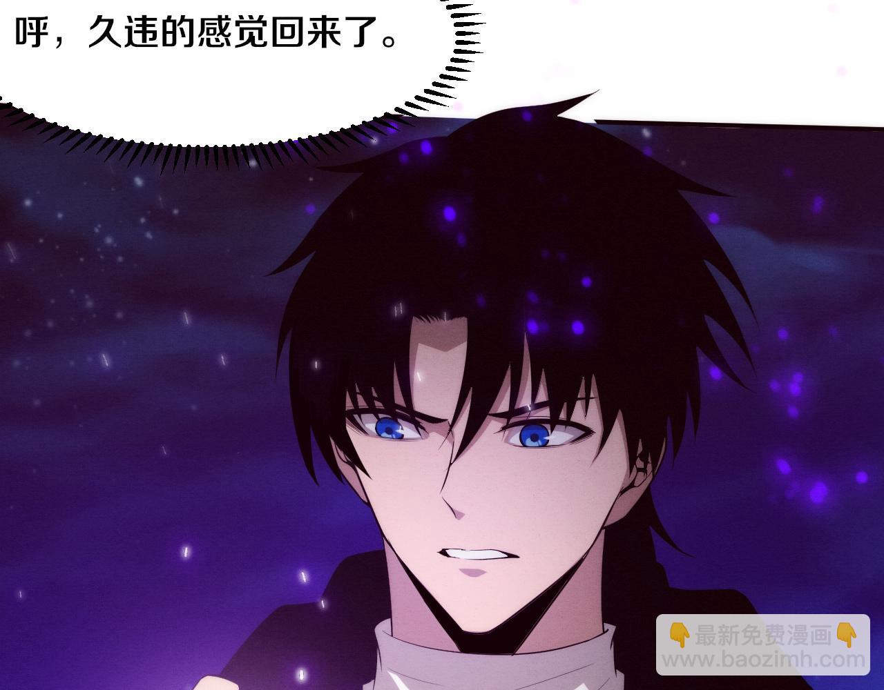 第78话 独自应对两只异兽98