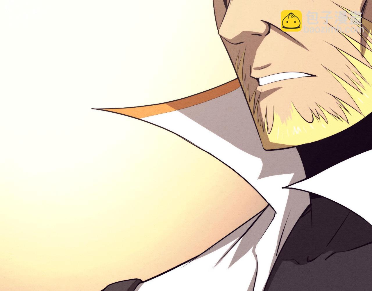 第81话 段飞战败？108