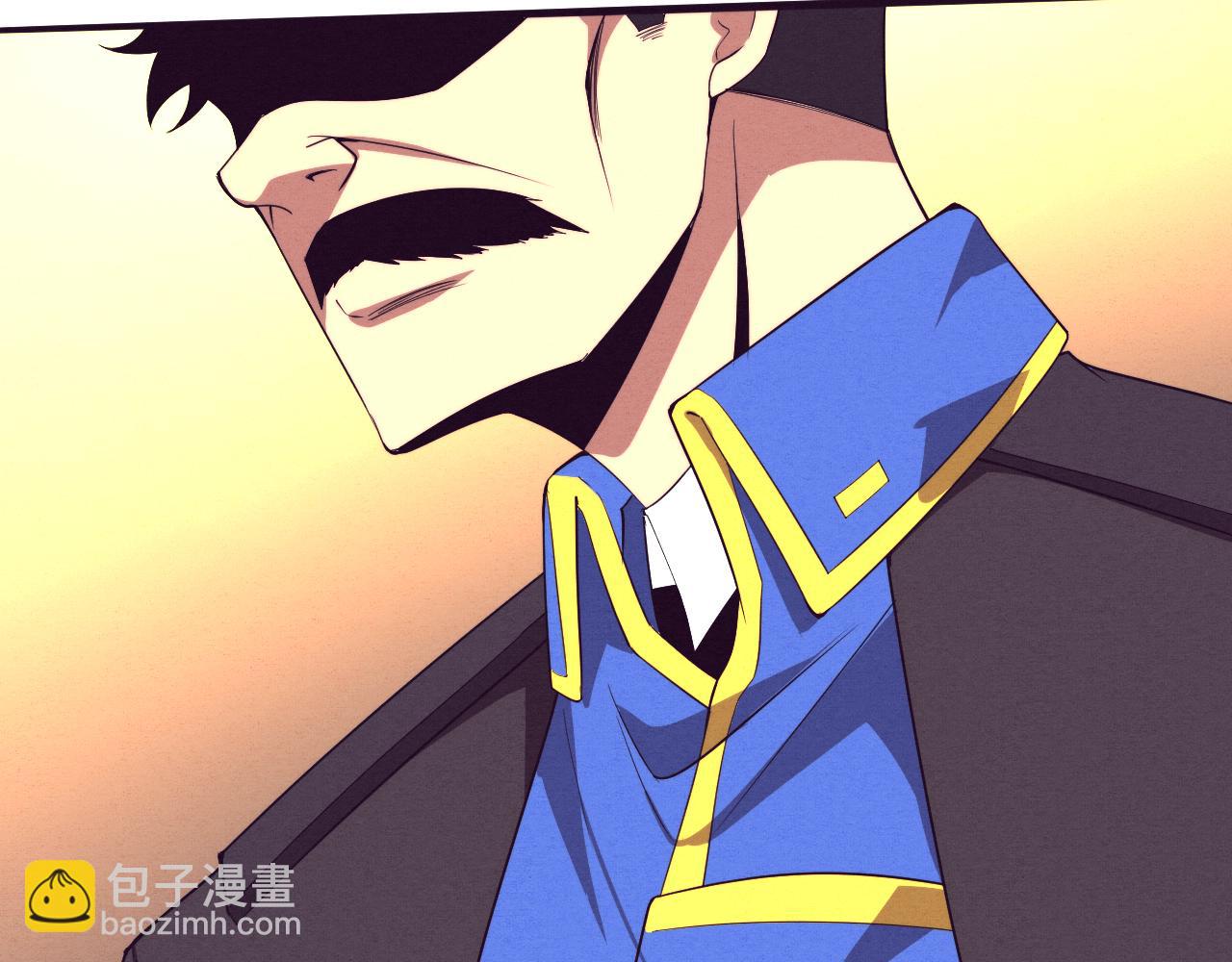 第81话 段飞战败？119