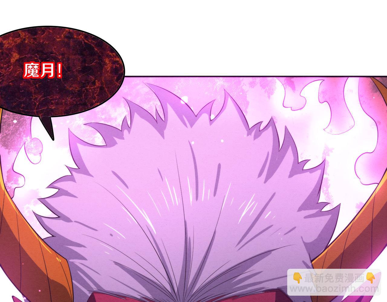 第81话 段飞战败？127