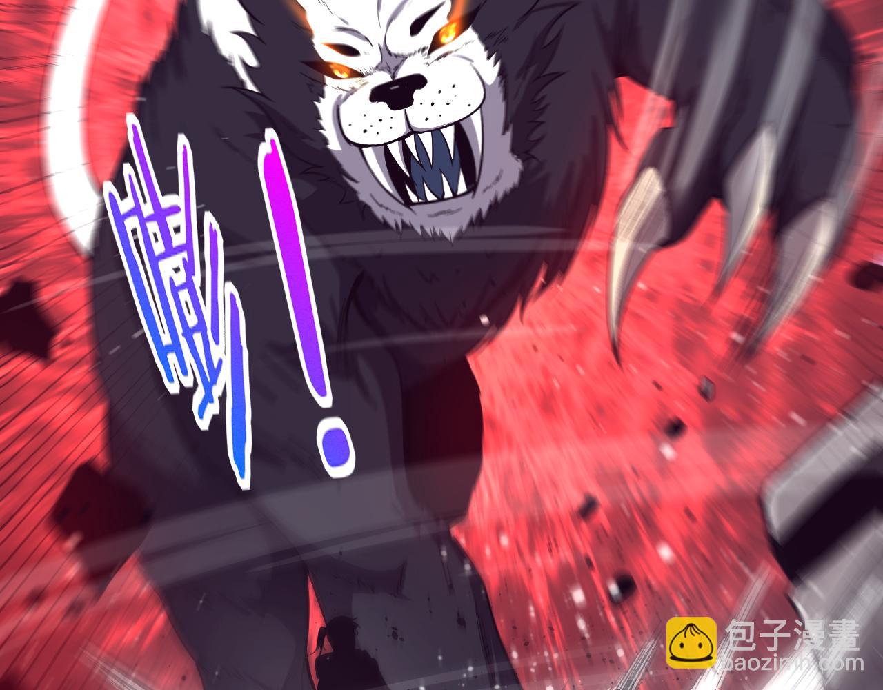 第81话 段飞战败？13