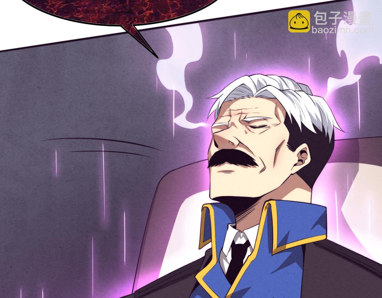 第81话 段飞战败？134